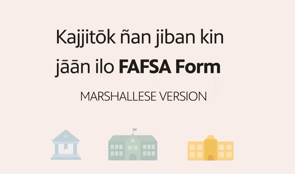 FAFSA Information in Multiple Languages